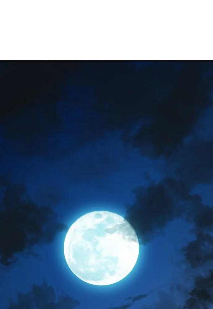 ยอดสถาปนิกผู้พิทักษ์อาณาจักร ตอนที่ 12 รูปที่ 103