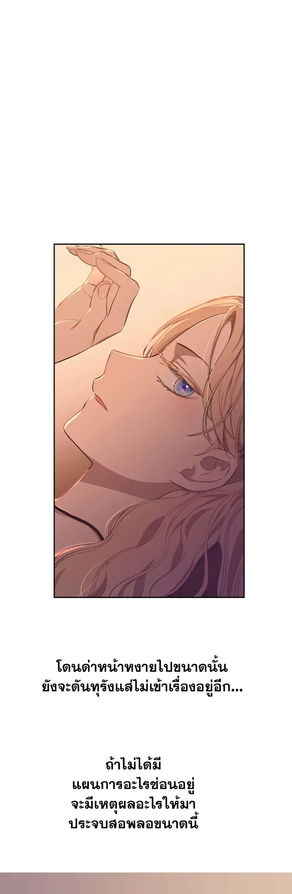 Manga-lc-com อ่านมังงะ อ่านการ์ตูน ออนไลน์ ฟรี The Forgotten Field ตอนที่ 1 2 3 4 5 6 7 8 9 10 11 12 13 14 ฟรี ไม่มีโฆษณา Manga-lc - อ่าน มังงะ อ่าน การ์ตูน ออนไลน์ อ่านมังงะ ฟรี