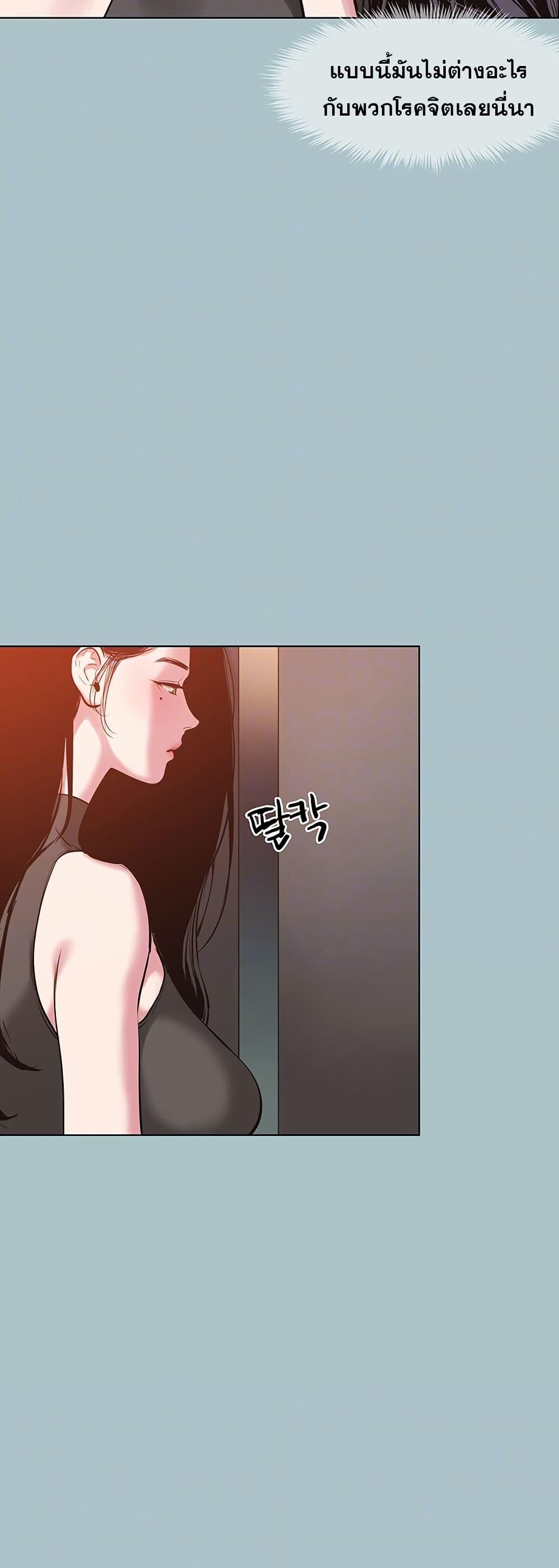 Doujin-Lc- อ่าน โดจิน มังฮวา เกาหลี ญี่ปุ่น จีน แปลไทย Sorry I Have ตอนที่ 1 2 3 4 5 6 7 8 9 10 11 12 13 14 ฟรี ไม่มีโฆษณา อ่าน โดจิน Manhwa เกาหลี ญี่ปุ่น จีน เรามีครบ คัดมาให้เน้นๆ โดจิน 18+ รับประกันความฟินโดย  Doujin Lc