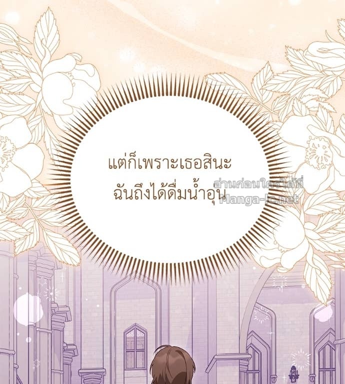 Doujin-Lc- อ่าน โดจิน มังฮวา เกาหลี ญี่ปุ่น จีน แปลไทย แกรนด์ดัชเชสล็อกมง ตอนที่ 1 2 3 4 5 6 7 8 9 10 11 12 13 14 ฟรี ไม่มีโฆษณา อ่าน โดจิน Manhwa เกาหลี ญี่ปุ่น จีน เรามีครบ คัดมาให้เน้นๆ โดจิน 18+ รับประกันความฟินโดย Doujin Lc