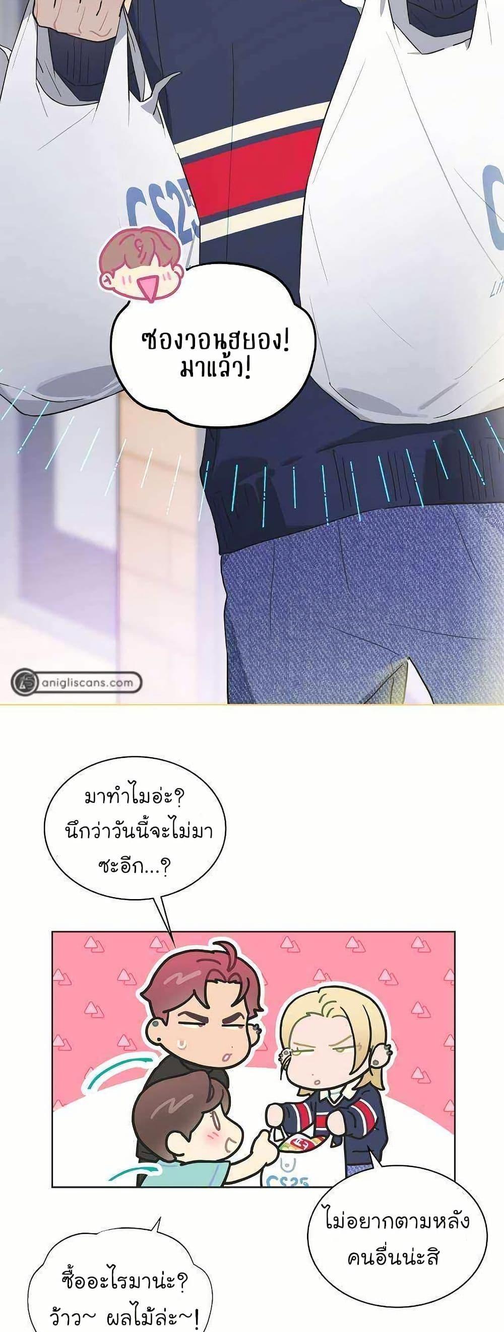 Manga-lc-com อ่านมังงะ อ่านการ์ตูน ออนไลน์ ฟรี Saving the Doomed Idols With My Touch ตอนที่ 1 2 3 4 5 6 7 8 9 10 11 12 13 14 ฟรี ไม่มีโฆษณา Manga-lc - อ่าน มังงะ อ่าน การ์ตูน ออนไลน์ อ่านมังงะ ฟรี