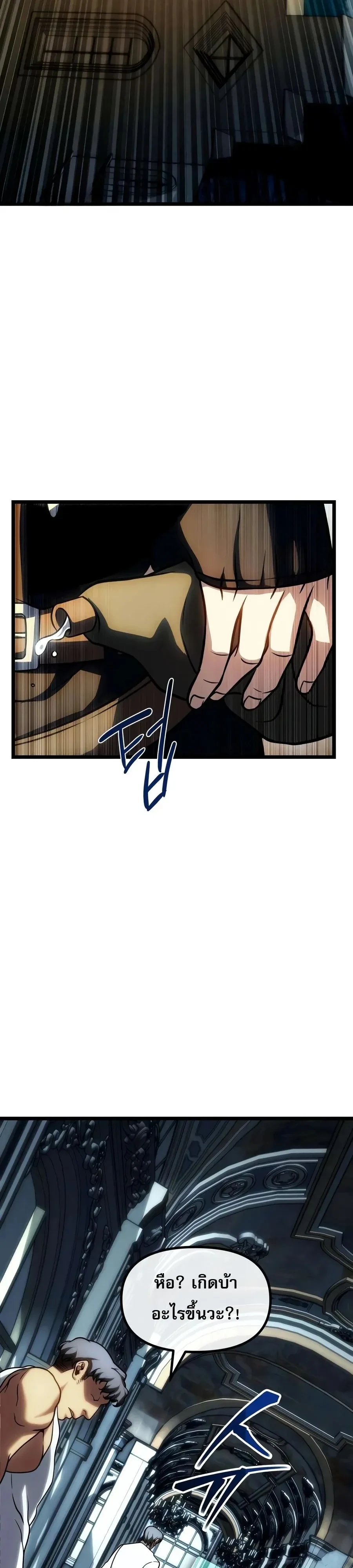 Manga-lc-com อ่านมังงะ อ่านการ์ตูน ออนไลน์ ฟรี The Shepherd Wizard จอมเวทคนเลี้ยงแกะ ตอนที่ 1 2 3 4 5 6 7 8 9 10 11 12 13 14 ฟรี ไม่มีโฆษณา Manga-lc - อ่าน มังงะ อ่าน การ์ตูน ออนไลน์ อ่านมังงะ ฟรี