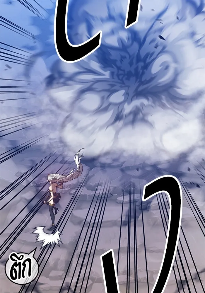 +99 ท่อนไม้พร้อมบวก ตอนที่ 57 รูปที่ 64