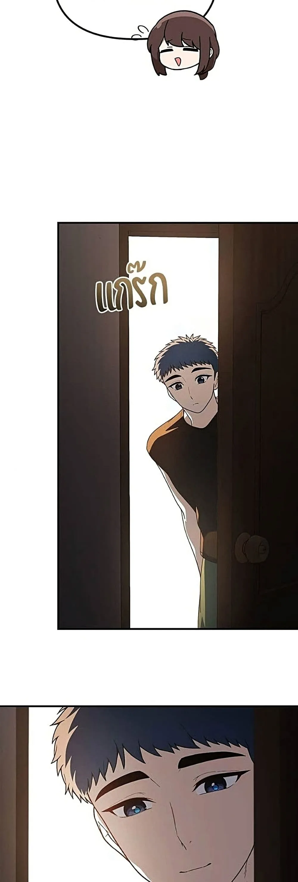 Manga-lc-com อ่านมังงะ อ่านการ์ตูน ออนไลน์ ฟรี The Genius Wants to be Ordinary! ตอนที่ 1 2 3 4 5 6 7 8 9 10 11 12 13 14 ฟรี ไม่มีโฆษณา Manga-lc - อ่าน มังงะ อ่าน การ์ตูน ออนไลน์ อ่านมังงะ ฟรี
