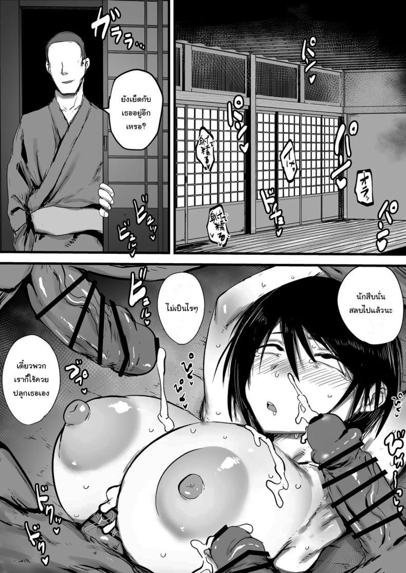 Doujin-Lc- อ่าน โดจิน มังฮวา เกาหลี ญี่ปุ่น จีน แปลไทย ฝากตัวด้วยนะคุณนักสืบ (Nijiiro Guin) ตอนที่ 1 2 3 4 5 6 7 8 9 10 11 12 13 14 ฟรี ไม่มีโฆษณา อ่าน โดจิน Manhwa เกาหลี ญี่ปุ่น จีน เรามีครบ คัดมาให้เน้นๆ โดจิน 18+ รับประกันความฟินโดย  Doujin Lc