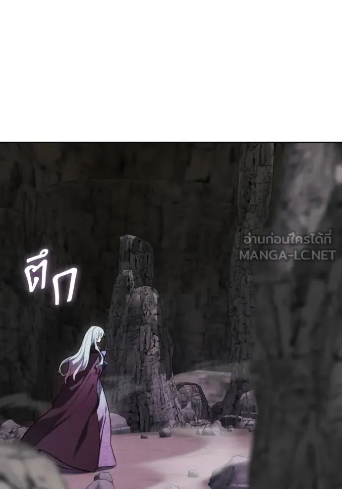 ราชินีจอมมาร ตอนที่ 16 รูปที่ 69