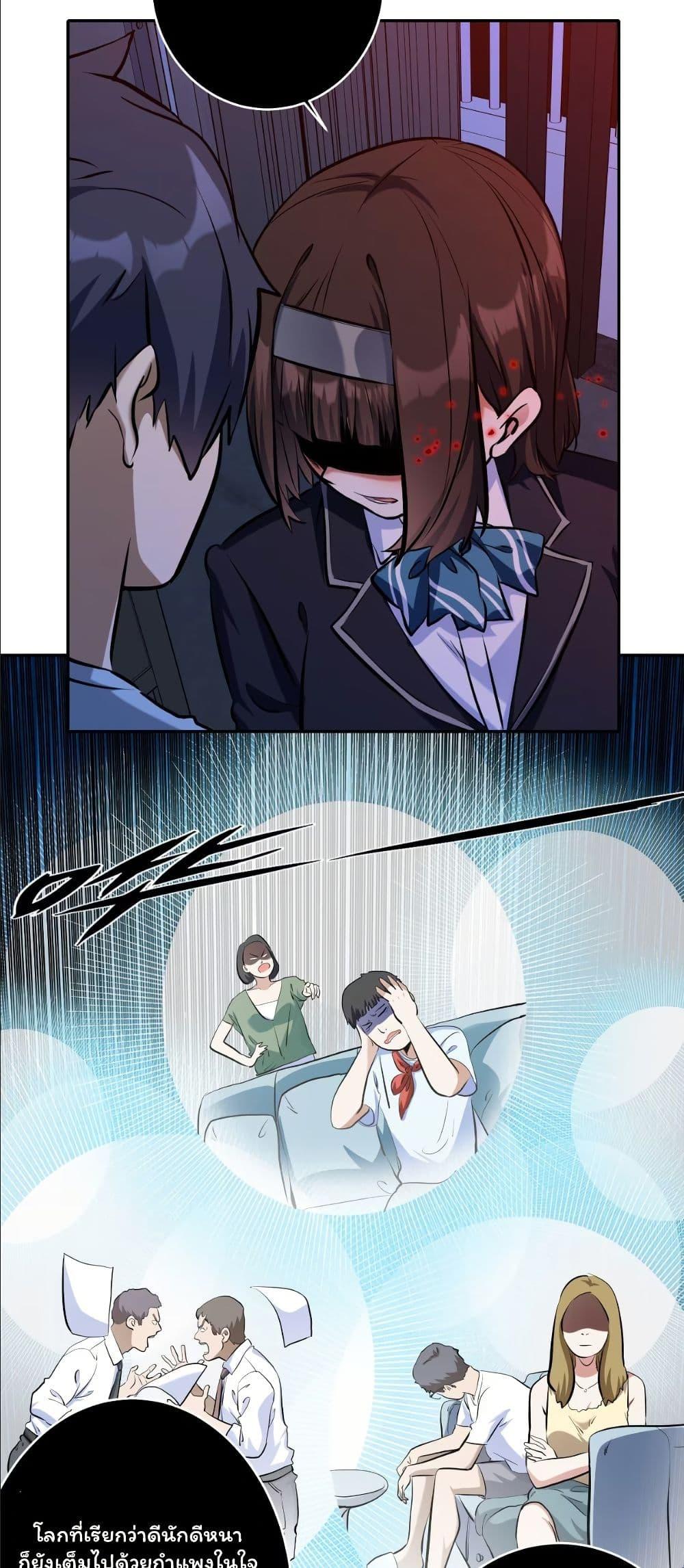 Manga-lc-com อ่านมังงะ อ่านการ์ตูน ออนไลน์ ฟรี Dating save The world ตอนที่ 1 2 3 4 5 6 7 8 9 10 11 12 13 14 ฟรี ไม่มีโฆษณา Manga-lc - อ่าน มังงะ อ่าน การ์ตูน ออนไลน์ อ่านมังงะ ฟรี