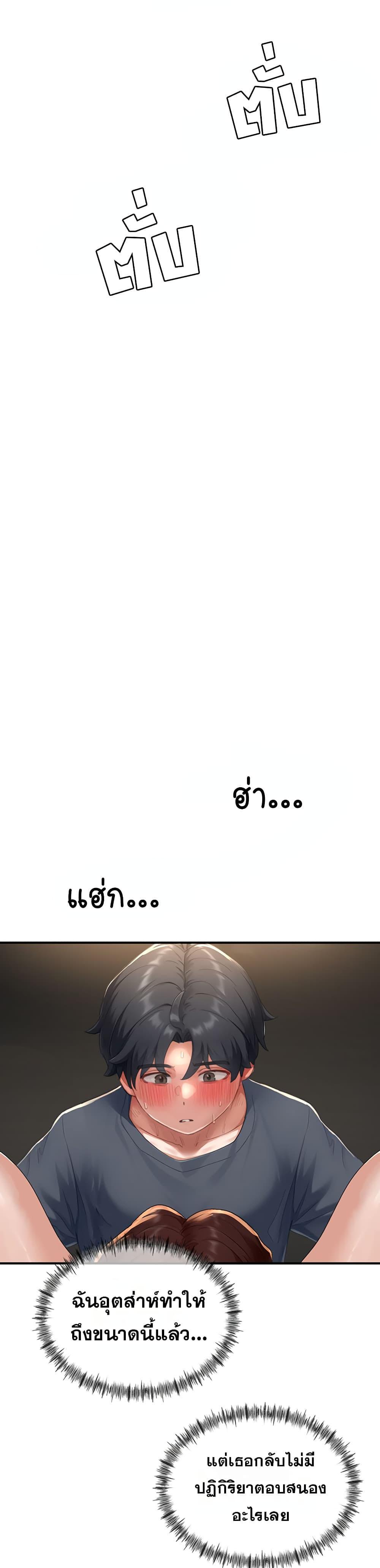 Doujin-Lc- อ่าน โดจิน มังฮวา เกาหลี ญี่ปุ่น จีน แปลไทย Slave Code ตอนที่ 1 2 3 4 5 6 7 8 9 10 11 12 13 14 ฟรี ไม่มีโฆษณา อ่าน โดจิน Manhwa เกาหลี ญี่ปุ่น จีน เรามีครบ คัดมาให้เน้นๆ โดจิน 18+ รับประกันความฟินโดย  Doujin Lc