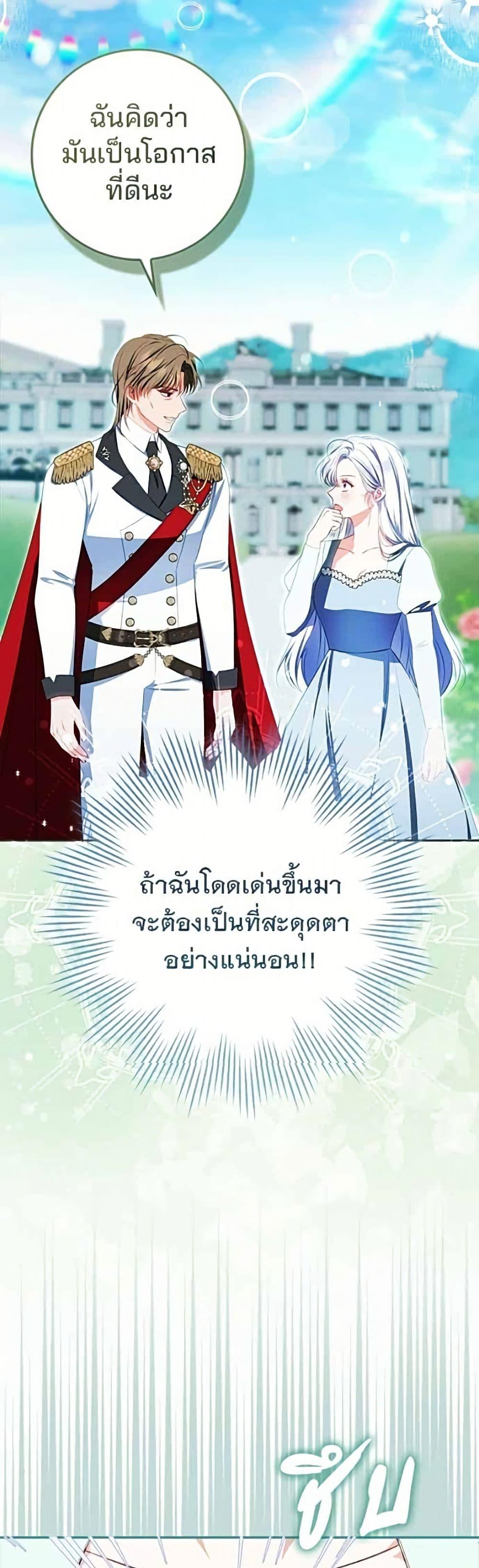 Manga-lc-com อ่านมังงะ อ่านการ์ตูน ออนไลน์ ฟรี Giselle the Unbreakable ตอนที่ 1 2 3 4 5 6 7 8 9 10 11 12 13 14 ฟรี ไม่มีโฆษณา Manga-lc - อ่าน มังงะ อ่าน การ์ตูน ออนไลน์ อ่านมังงะ ฟรี