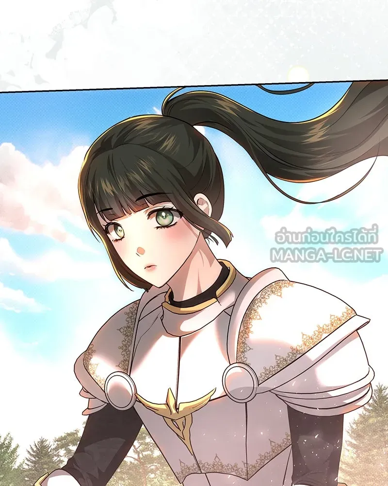 เจ้าหญิงคลั่งแห่งวังหลวง ตอนที่ 123 รูปที่ 45