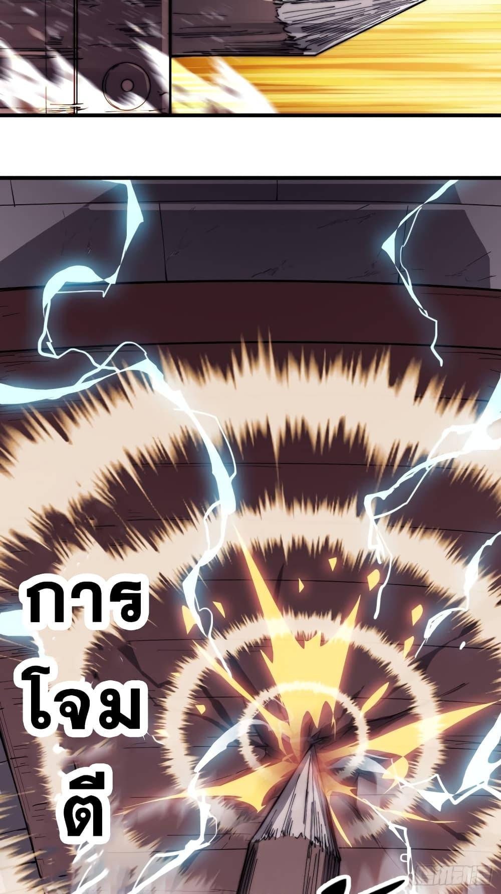 Manga-lc-com อ่านมังงะ อ่านการ์ตูน ออนไลน์ ฟรี It Starts With A Mountain ตอนที่ 1 2 3 4 5 6 7 8 9 10 11 12 13 14 ฟรี ไม่มีโฆษณา Manga-lc - อ่าน มังงะ อ่าน การ์ตูน ออนไลน์ อ่านมังงะ ฟรี