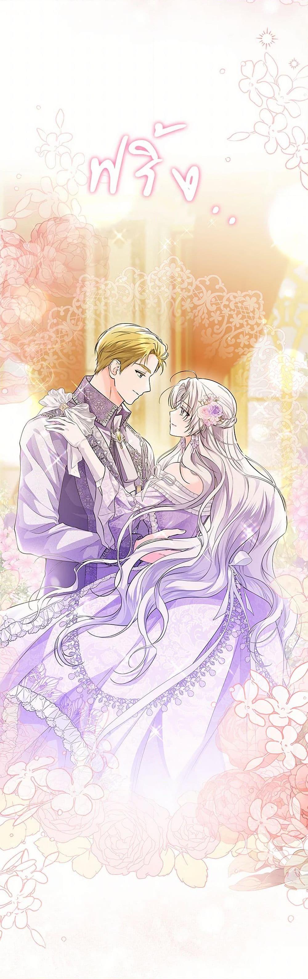 Manga-lc-com อ่านมังงะ อ่านการ์ตูน ออนไลน์ ฟรี The Closet Fan Princess ตอนที่ 1 2 3 4 5 6 7 8 9 10 11 12 13 14 ฟรี ไม่มีโฆษณา Manga-lc - อ่าน มังงะ อ่าน การ์ตูน ออนไลน์ อ่านมังงะ ฟรี