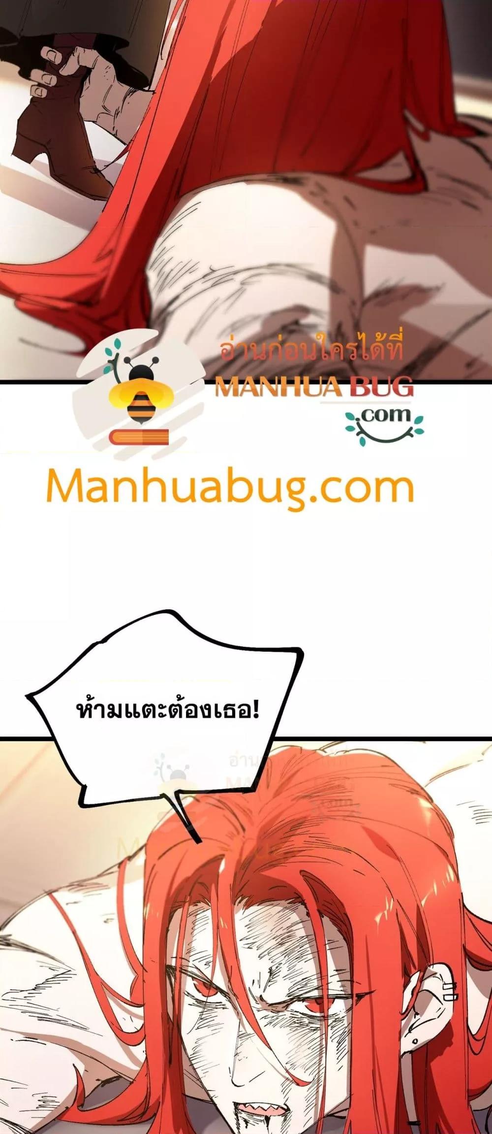 Manga-lc-com อ่านมังงะ อ่านการ์ตูน ออนไลน์ ฟรี SSSlevelSaint ตอนที่ 1 2 3 4 5 6 7 8 9 10 11 12 13 14 ฟรี ไม่มีโฆษณา Manga-lc - อ่าน มังงะ อ่าน การ์ตูน ออนไลน์ อ่านมังงะ ฟรี