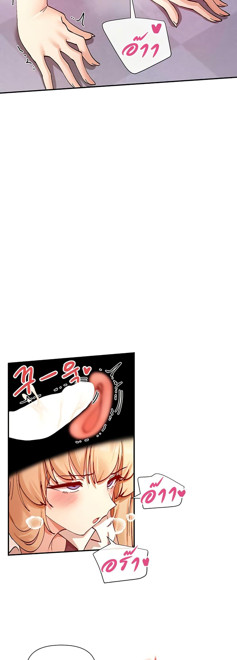 Doujin-Lc- อ่าน โดจิน มังฮวา เกาหลี ญี่ปุ่น จีน แปลไทย You Watch Stuff Like That ตอนที่ 1 2 3 4 5 6 7 8 9 10 11 12 13 14 ฟรี ไม่มีโฆษณา อ่าน โดจิน Manhwa เกาหลี ญี่ปุ่น จีน เรามีครบ คัดมาให้เน้นๆ โดจิน 18+ รับประกันความฟินโดย  Doujin Lc