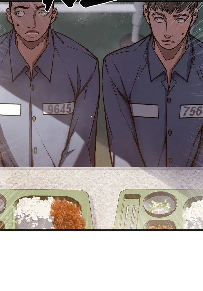 เยาวชนคนคุก ตอนที่ 2 รูปที่ 157