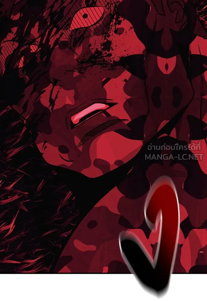 Zombie X Slasher ตอนที่ 40 รูปที่ 90