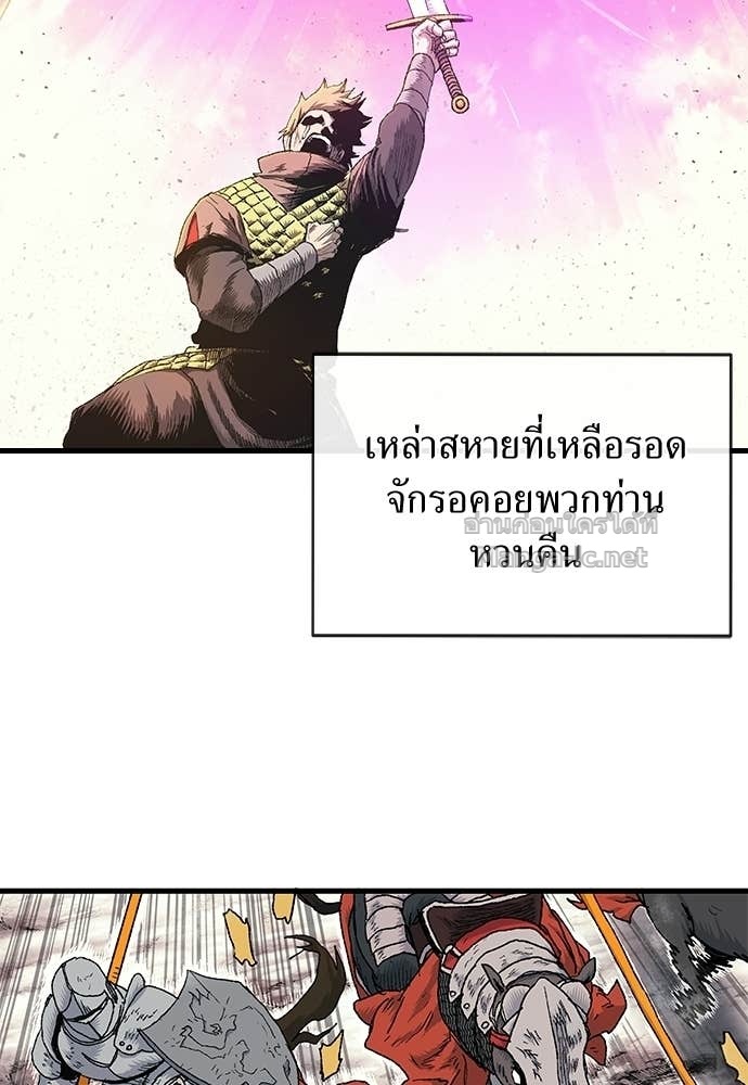 Doujin-Lc- อ่าน โดจิน มังฮวา เกาหลี ญี่ปุ่น จีน แปลไทย สารสุดท้ายจากโครงกระดูก ตอนที่ 1 2 3 4 5 6 7 8 9 10 11 12 13 14 ฟรี ไม่มีโฆษณา อ่าน โดจิน Manhwa เกาหลี ญี่ปุ่น จีน เรามีครบ คัดมาให้เน้นๆ โดจิน 18+ รับประกันความฟินโดย Doujin Lc