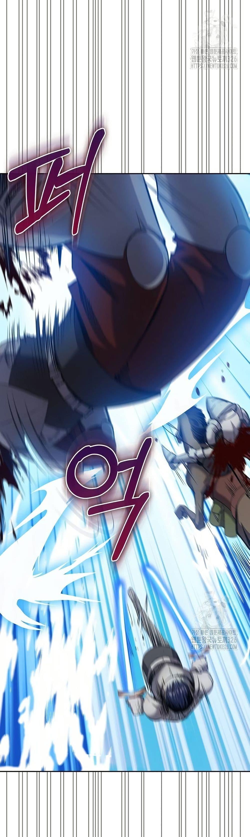 Manga-lc-com อ่านมังงะ อ่านการ์ตูน ออนไลน์ ฟรี Kill the Emperor ตอนที่ 1 2 3 4 5 6 7 8 9 10 11 12 13 14 ฟรี ไม่มีโฆษณา Manga-lc - อ่าน มังงะ อ่าน การ์ตูน ออนไลน์ อ่านมังงะ ฟรี