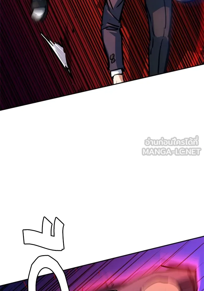 พี่ชายสายบอดี้การ์ด ตอนที่ 197 รูปที่ 75