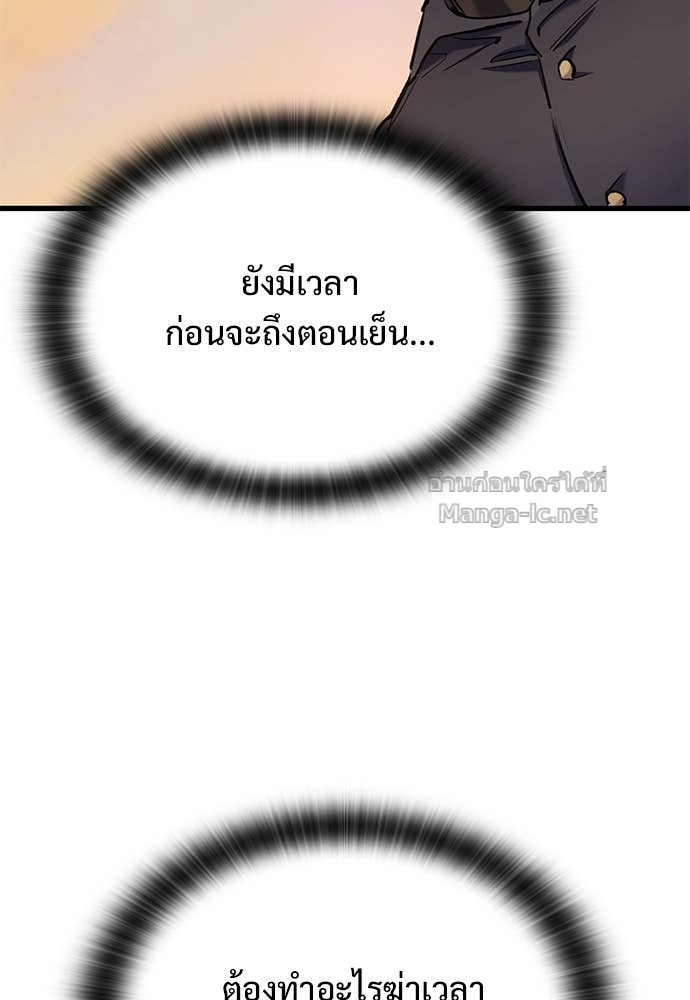 Doujin-Lc- อ่าน โดจิน มังฮวา เกาหลี ญี่ปุ่น จีน แปลไทย อัศวินวันเดียว ตอนที่ 1 2 3 4 5 6 7 8 9 10 11 12 13 14 ฟรี ไม่มีโฆษณา อ่าน โดจิน Manhwa เกาหลี ญี่ปุ่น จีน เรามีครบ คัดมาให้เน้นๆ โดจิน 18+ รับประกันความฟินโดย Doujin Lc