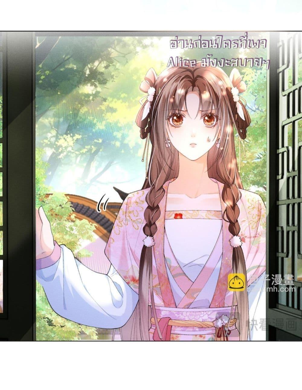 Manga-lc-com อ่านมังงะ อ่านการ์ตูน ออนไลน์ ฟรี เป็นแค่ตัวประกอ ตอนที่ 1 2 3 4 5 6 7 8 9 10 11 12 13 14 ฟรี ไม่มีโฆษณา Manga-lc - อ่าน มังงะ อ่าน การ์ตูน ออนไลน์ อ่านมังงะ ฟรี