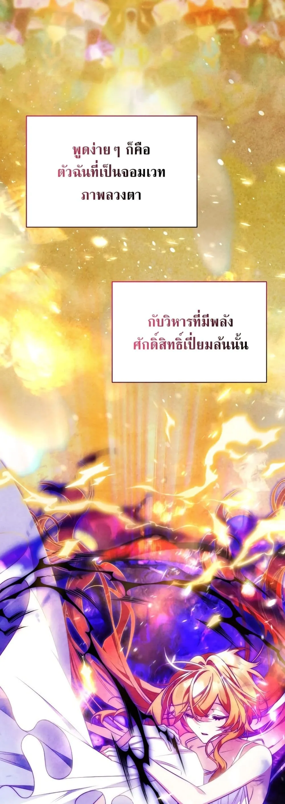 Manga-lc-com อ่านมังงะ อ่านการ์ตูน ออนไลน์ ฟรี Marriage With A Suspiciously Demure Husband ตอนที่ 1 2 3 4 5 6 7 8 9 10 11 12 13 14 ฟรี ไม่มีโฆษณา Manga-lc - อ่าน มังงะ อ่าน การ์ตูน ออนไลน์ อ่านมังงะ ฟรี
