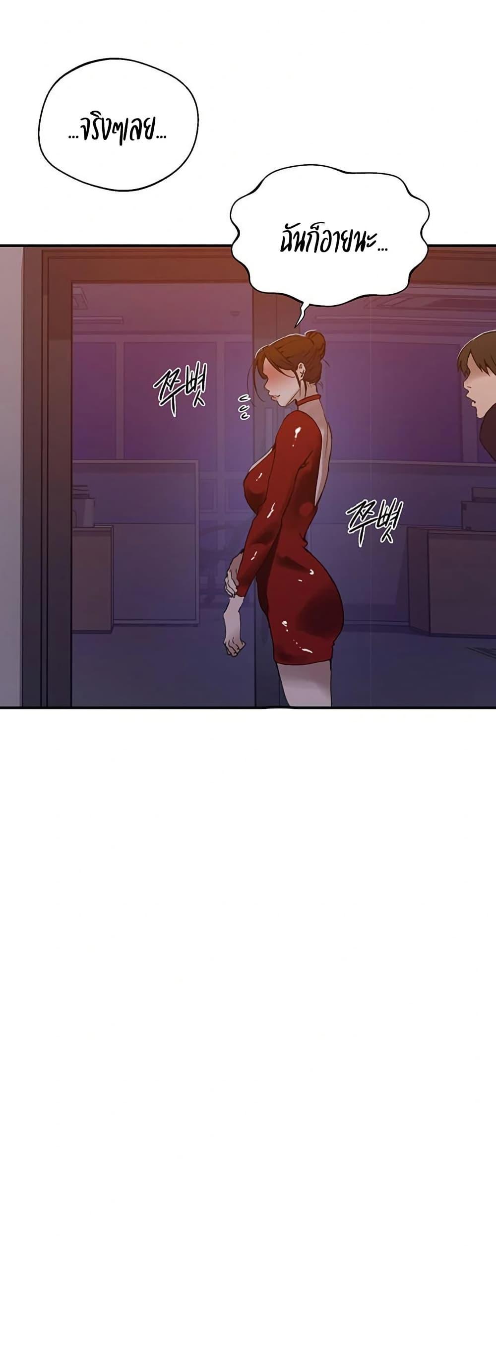 Doujin-Lc- อ่าน โดจิน มังฮวา เกาหลี ญี่ปุ่น จีน แปลไทย Secret Class ตอนที่ 1 2 3 4 5 6 7 8 9 10 11 12 13 14 ฟรี ไม่มีโฆษณา อ่าน โดจิน Manhwa เกาหลี ญี่ปุ่น จีน เรามีครบ คัดมาให้เน้นๆ โดจิน 18+ รับประกันความฟินโดย  Doujin Lc