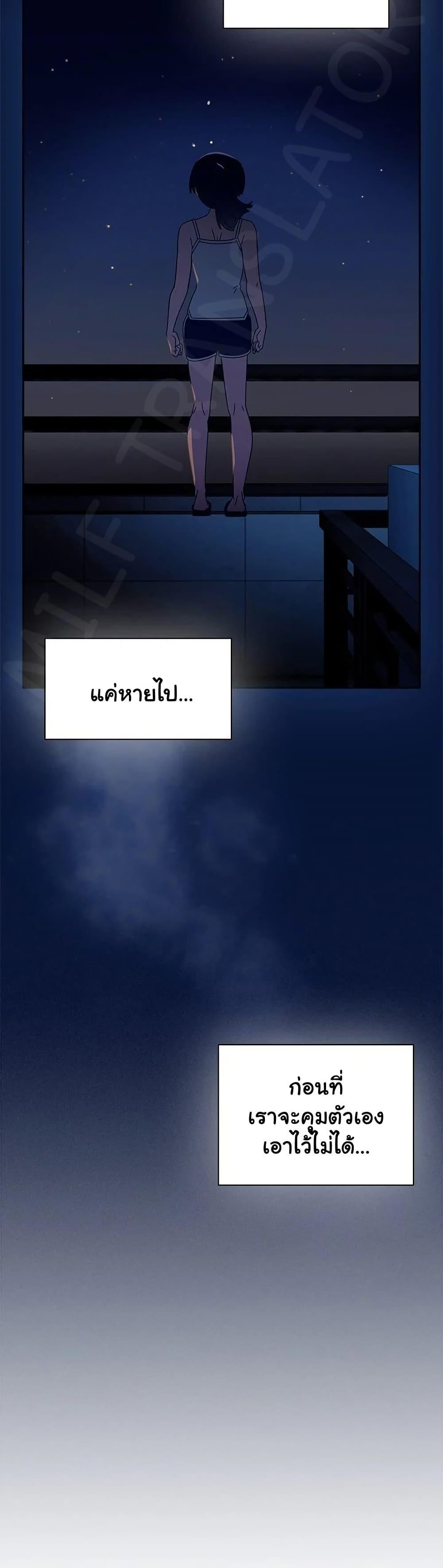 Doujin-Lc- อ่าน โดจิน มังฮวา เกาหลี ญี่ปุ่น จีน แปลไทย Like No Other ตอนที่ 1 2 3 4 5 6 7 8 9 10 11 12 13 14 ฟรี ไม่มีโฆษณา อ่าน โดจิน Manhwa เกาหลี ญี่ปุ่น จีน เรามีครบ คัดมาให้เน้นๆ โดจิน 18+ รับประกันความฟินโดย  Doujin Lc