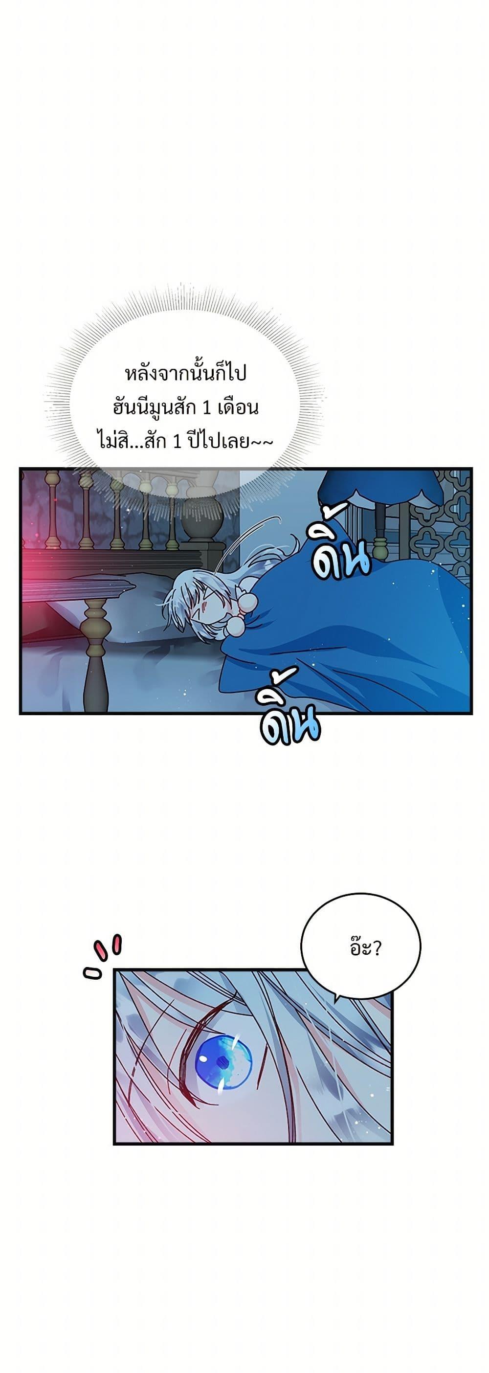 Manga-lc-com อ่านมังงะ อ่านการ์ตูน ออนไลน์ ฟรี The Lady’s Butler ตอนที่ 1 2 3 4 5 6 7 8 9 10 11 12 13 14 ฟรี ไม่มีโฆษณา Manga-lc - อ่าน มังงะ อ่าน การ์ตูน ออนไลน์ อ่านมังงะ ฟรี