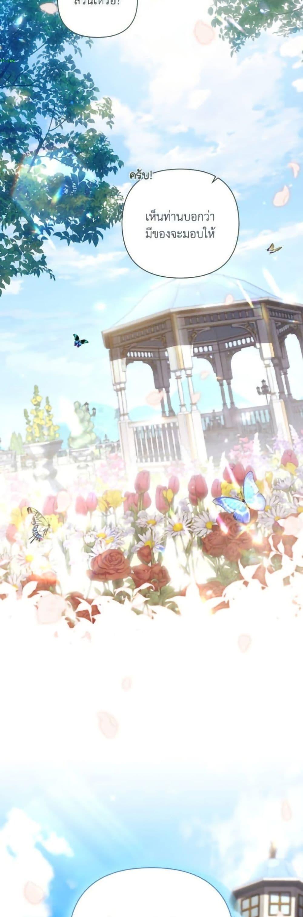 Manga-lc-com อ่านมังงะ อ่านการ์ตูน ออนไลน์ ฟรี Villainess Streamer ตอนที่ 1 2 3 4 5 6 7 8 9 10 11 12 13 14 ฟรี ไม่มีโฆษณา Manga-lc - อ่าน มังงะ อ่าน การ์ตูน ออนไลน์ อ่านมังงะ ฟรี