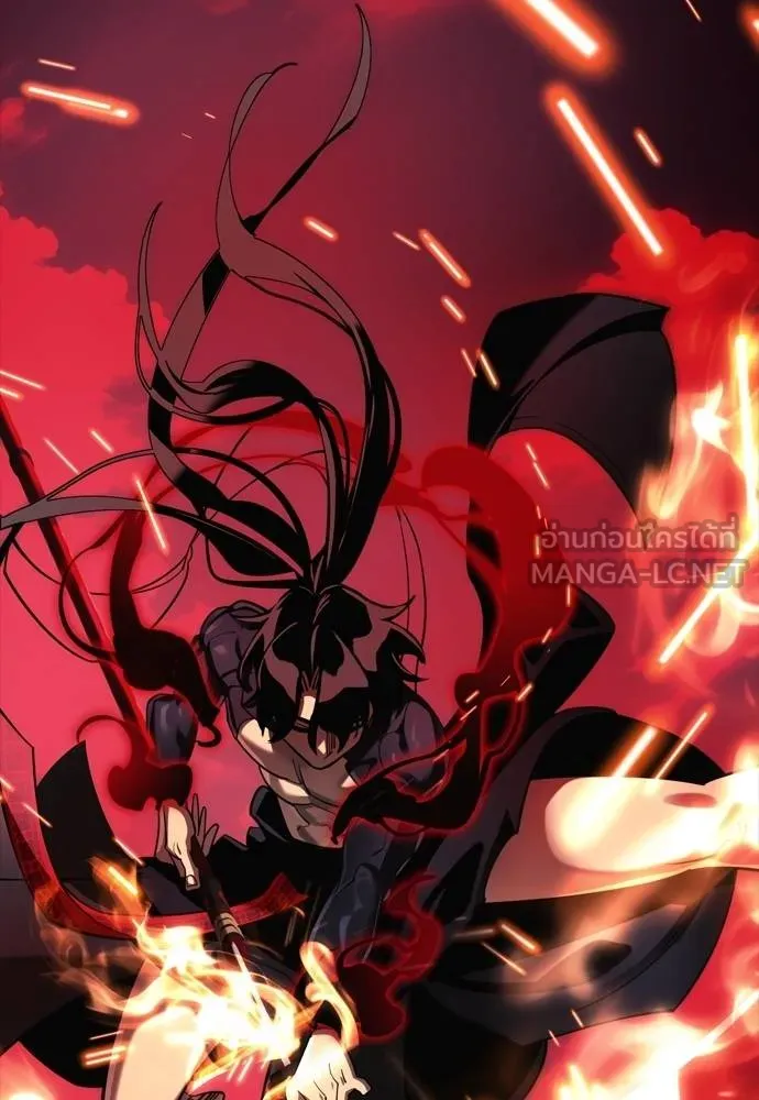 ยมราชลงทัณฑ์ ตอนที่ 55 รูปที่ 273