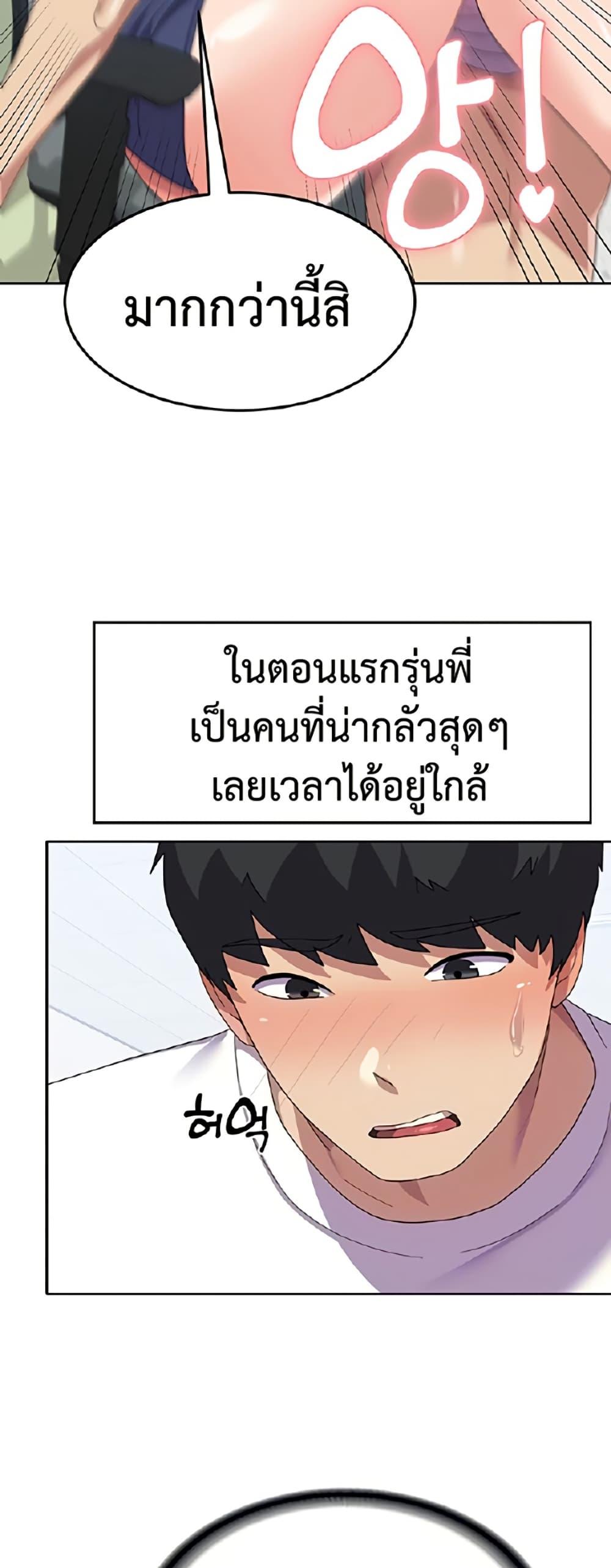 Doujin-Lc- อ่าน โดจิน มังฮวา เกาหลี ญี่ปุ่น จีน แปลไทย Women’s University Student who Served in the Military ตอนที่ 1 2 3 4 5 6 7 8 9 10 11 12 13 14 ฟรี ไม่มีโฆษณา อ่าน โดจิน Manhwa เกาหลี ญี่ปุ่น จีน เรามีครบ คัดมาให้เน้นๆ โดจิน 18+ รับประกันความฟินโดย  Doujin Lc
