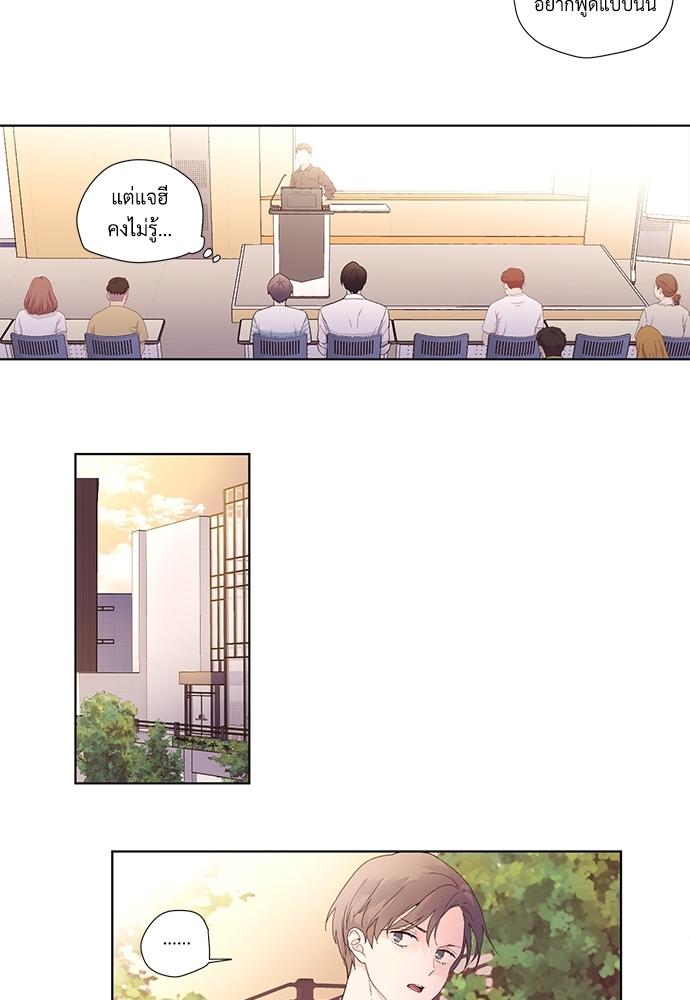 Manga-lc-com อ่านมังงะ อ่านการ์ตูน ออนไลน์ ฟรี 4 Week Lovers ตอนที่ 1 2 3 4 5 6 7 8 9 10 11 12 13 14 ฟรี ไม่มีโฆษณา Manga-lc - อ่าน มังงะ อ่าน การ์ตูน ออนไลน์ อ่านมังงะ ฟรี