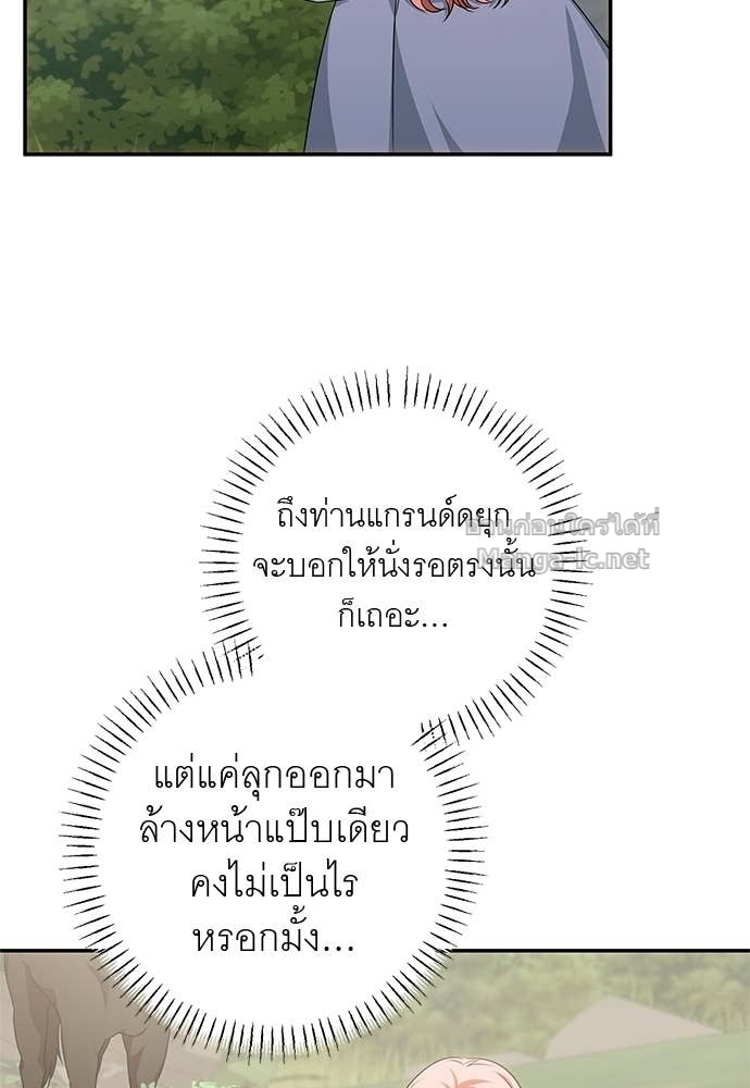 Doujin-Lc- อ่าน โดจิน มังฮวา เกาหลี ญี่ปุ่น จีน แปลไทย อยากได้ ก็เอาไป ตอนที่ 1 2 3 4 5 6 7 8 9 10 11 12 13 14 ฟรี ไม่มีโฆษณา อ่าน โดจิน Manhwa เกาหลี ญี่ปุ่น จีน เรามีครบ คัดมาให้เน้นๆ โดจิน 18+ รับประกันความฟินโดย Doujin Lc