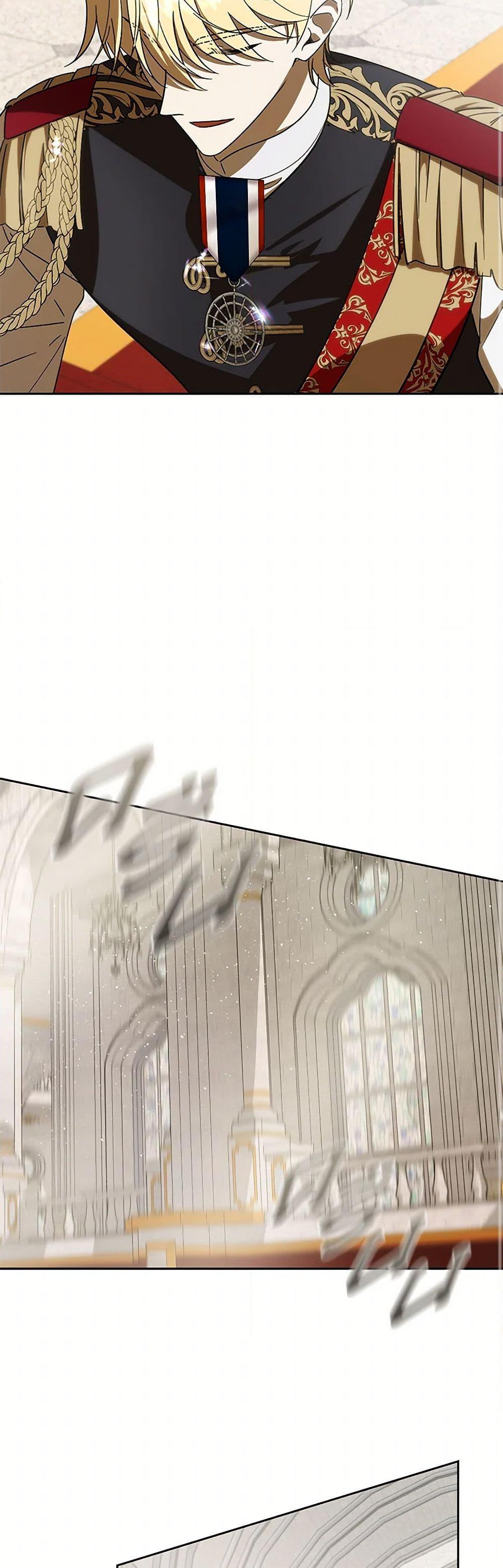 Manga-lc-com อ่านมังงะ อ่านการ์ตูน ออนไลน์ ฟรี My Dear Tyrant ตอนที่ 1 2 3 4 5 6 7 8 9 10 11 12 13 14 ฟรี ไม่มีโฆษณา Manga-lc - อ่าน มังงะ อ่าน การ์ตูน ออนไลน์ อ่านมังงะ ฟรี