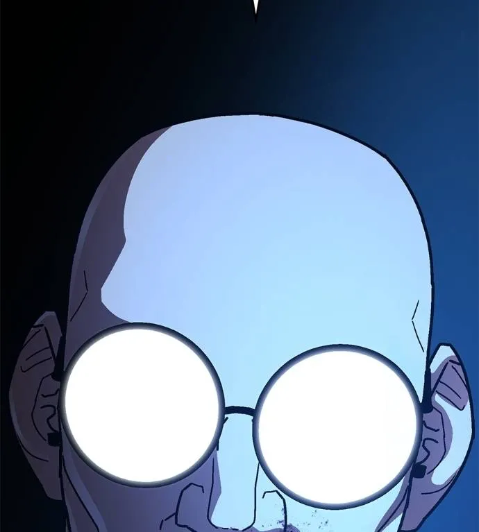 นักสู้ไร้น้ำยา ตอนที่ 32 รูปที่ 49