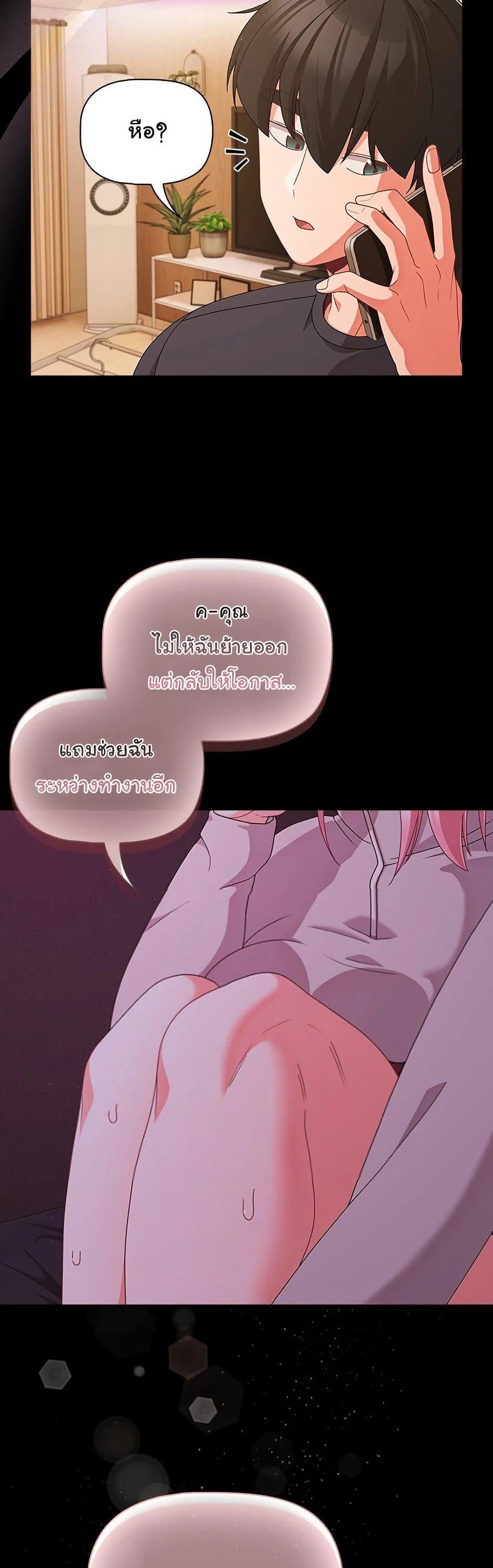Doujin-Lc- อ่าน โดจิน มังฮวา เกาหลี ญี่ปุ่น จีน แปลไทย People of The Dark ตอนที่ 1 2 3 4 5 6 7 8 9 10 11 12 13 14 ฟรี ไม่มีโฆษณา อ่าน โดจิน Manhwa เกาหลี ญี่ปุ่น จีน เรามีครบ คัดมาให้เน้นๆ โดจิน 18+ รับประกันความฟินโดย  Doujin Lc