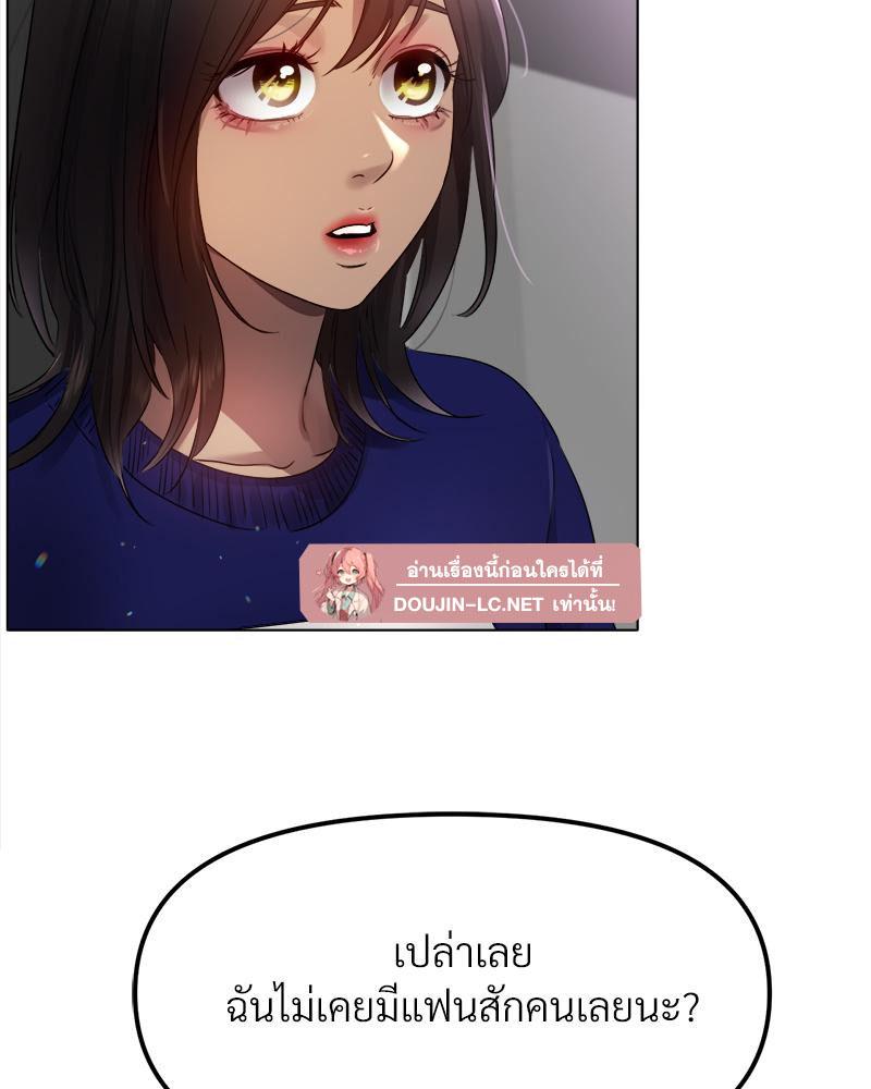 Doujin-Lc- อ่าน โดจิน มังฮวา เกาหลี ญี่ปุ่น จีน แปลไทย Do You Like to Exercise ตอนที่ 1 2 3 4 5 6 7 8 9 10 11 12 13 14 ฟรี ไม่มีโฆษณา อ่าน โดจิน Manhwa เกาหลี ญี่ปุ่น จีน เรามีครบ คัดมาให้เน้นๆ โดจิน 18+ รับประกันความฟินโดย  Doujin Lc