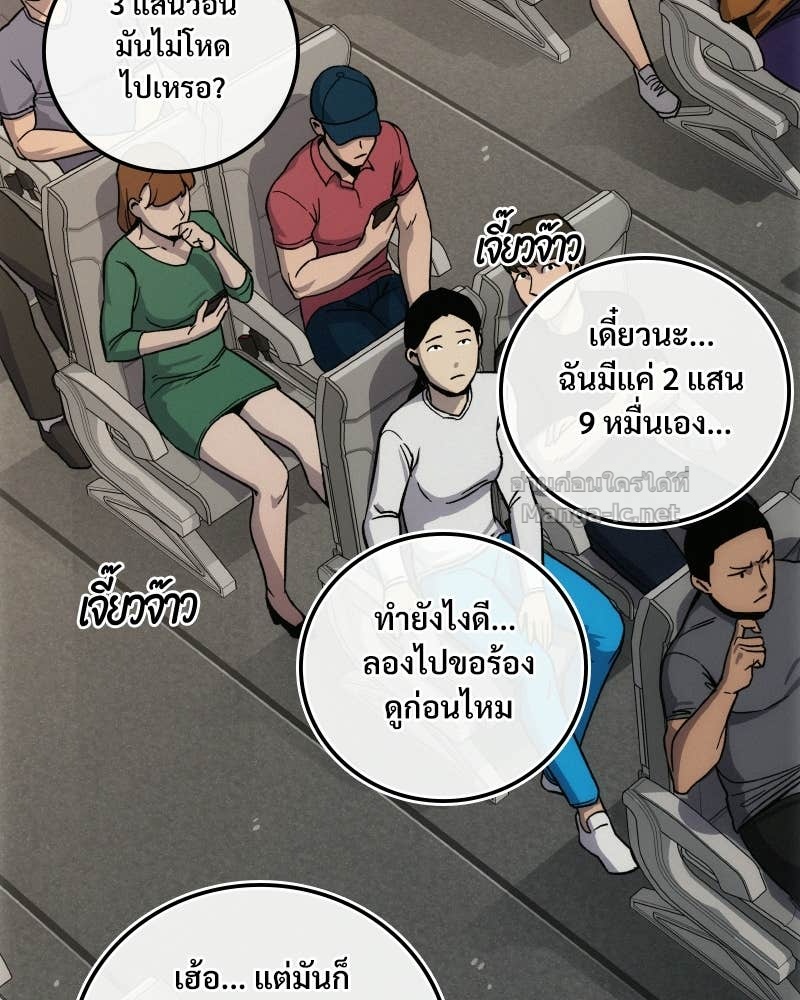 Doujin-Lc- อ่าน โดจิน มังฮวา เกาหลี ญี่ปุ่น จีน แปลไทย บอกมาค่าตัวเท่าไหร่ ตอนที่ 1 2 3 4 5 6 7 8 9 10 11 12 13 14 ฟรี ไม่มีโฆษณา อ่าน โดจิน Manhwa เกาหลี ญี่ปุ่น จีน เรามีครบ คัดมาให้เน้นๆ โดจิน 18+ รับประกันความฟินโดย Doujin Lc