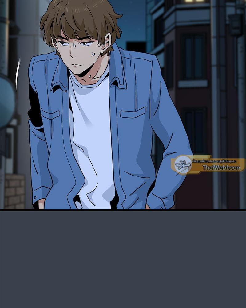 Doujin-Lc- อ่าน โดจิน มังฮวา เกาหลี ญี่ปุ่น จีน แปลไทย The Turning Point ตอนที่ 1 2 3 4 5 6 7 8 9 10 11 12 13 14 ฟรี ไม่มีโฆษณา อ่าน โดจิน Manhwa เกาหลี ญี่ปุ่น จีน เรามีครบ คัดมาให้เน้นๆ โดจิน 18+ รับประกันความฟินโดย  Doujin Lc