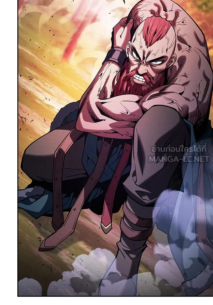 นักดาบอัจฉริยะจากอะคาเดมี ตอนที่ 100 รูปที่ 30