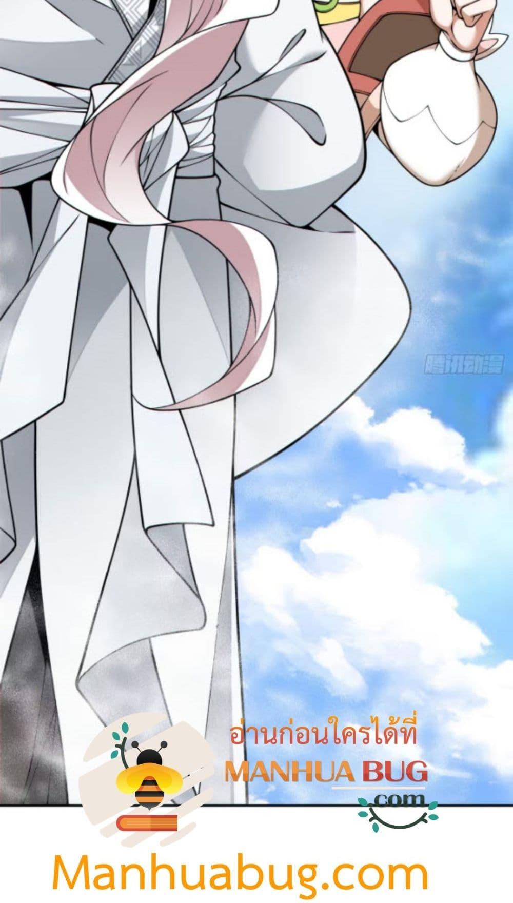 Manga-lc-com อ่านมังงะ อ่านการ์ตูน ออนไลน์ ฟรี MyDisciplesAr ตอนที่ 1 2 3 4 5 6 7 8 9 10 11 12 13 14 ฟรี ไม่มีโฆษณา Manga-lc - อ่าน มังงะ อ่าน การ์ตูน ออนไลน์ อ่านมังงะ ฟรี