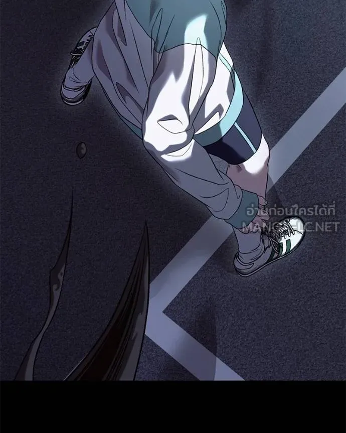 โทษที พื้นที่นี้ ตอนที่ 27 รูปที่ 35