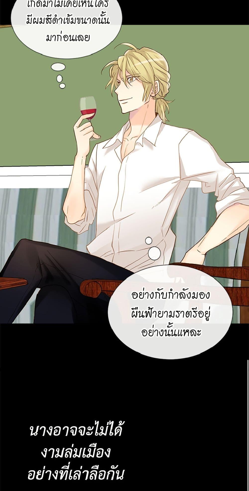 Manga-lc-com อ่านมังงะ อ่านการ์ตูน ออนไลน์ ฟรี Isekai Empress ตอนที่ 1 2 3 4 5 6 7 8 9 10 11 12 13 14 ฟรี ไม่มีโฆษณา Manga-lc - อ่าน มังงะ อ่าน การ์ตูน ออนไลน์ อ่านมังงะ ฟรี