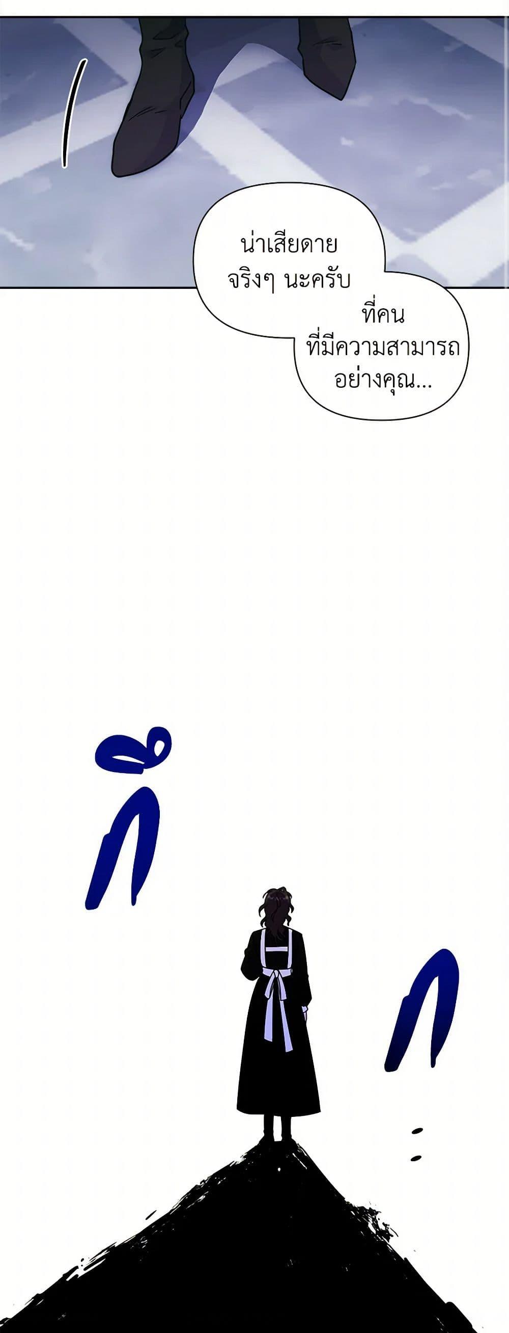 Manga-lc-com อ่านมังงะ อ่านการ์ตูน ออนไลน์ ฟรี Marigold ตอนที่ 1 2 3 4 5 6 7 8 9 10 11 12 13 14 ฟรี ไม่มีโฆษณา Manga-lc - อ่าน มังงะ อ่าน การ์ตูน ออนไลน์ อ่านมังงะ ฟรี