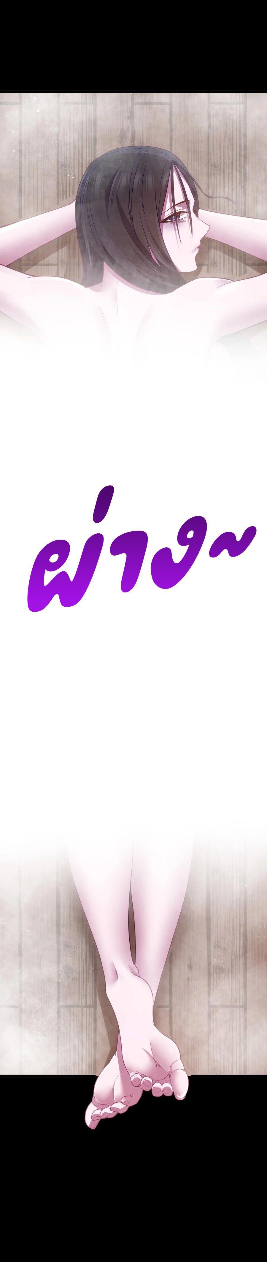 Manga-lc-com อ่านมังงะ อ่านการ์ตูน ออนไลน์ ฟรี This Hero is a Money Supremacist ตอนที่ 1 2 3 4 5 6 7 8 9 10 11 12 13 14 ฟรี ไม่มีโฆษณา Manga-lc - อ่าน มังงะ อ่าน การ์ตูน ออนไลน์ อ่านมังงะ ฟรี