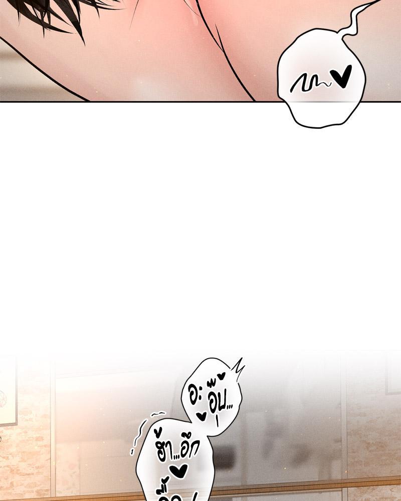 Doujin-Lc- อ่าน โดจิน มังฮวา เกาหลี ญี่ปุ่น จีน แปลไทย Payment for the Ride ตอนที่ 1 2 3 4 5 6 7 8 9 10 11 12 13 14 ฟรี ไม่มีโฆษณา อ่าน โดจิน Manhwa เกาหลี ญี่ปุ่น จีน เรามีครบ คัดมาให้เน้นๆ โดจิน 18+ รับประกันความฟินโดย  Doujin Lc