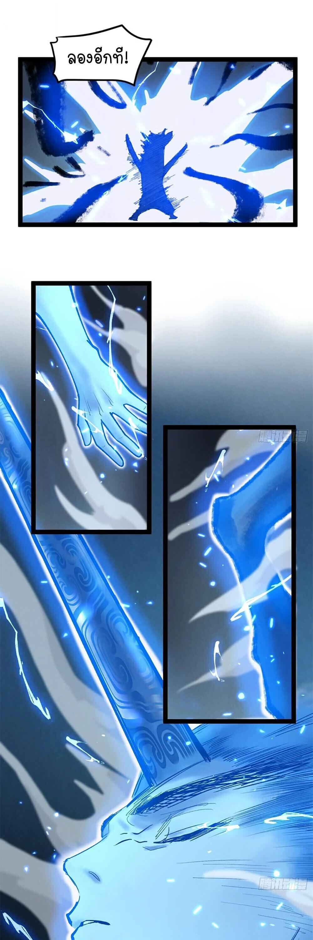 Manga-lc-com อ่านมังงะ อ่านการ์ตูน ออนไลน์ ฟรี Gatekeeper Of The Boundless World ตอนที่ 1 2 3 4 5 6 7 8 9 10 11 12 13 14 ฟรี ไม่มีโฆษณา Manga-lc - อ่าน มังงะ อ่าน การ์ตูน ออนไลน์ อ่านมังงะ ฟรี