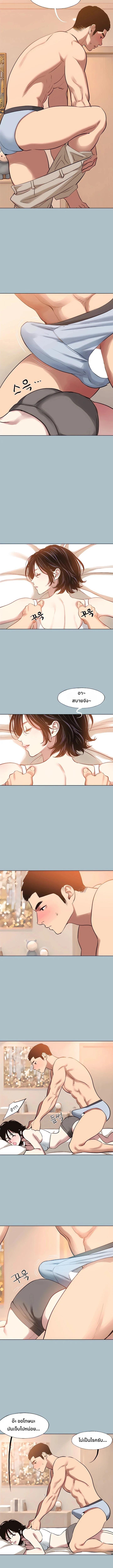 Doujin-Lc- อ่าน โดจิน มังฮวา เกาหลี ญี่ปุ่น จีน แปลไทย Sorry I Have No Thoughts ตอนที่ 1 2 3 4 5 6 7 8 9 10 11 12 13 14 ฟรี ไม่มีโฆษณา อ่าน โดจิน Manhwa เกาหลี ญี่ปุ่น จีน เรามีครบ คัดมาให้เน้นๆ โดจิน 18+ รับประกันความฟินโดย  Doujin Lc