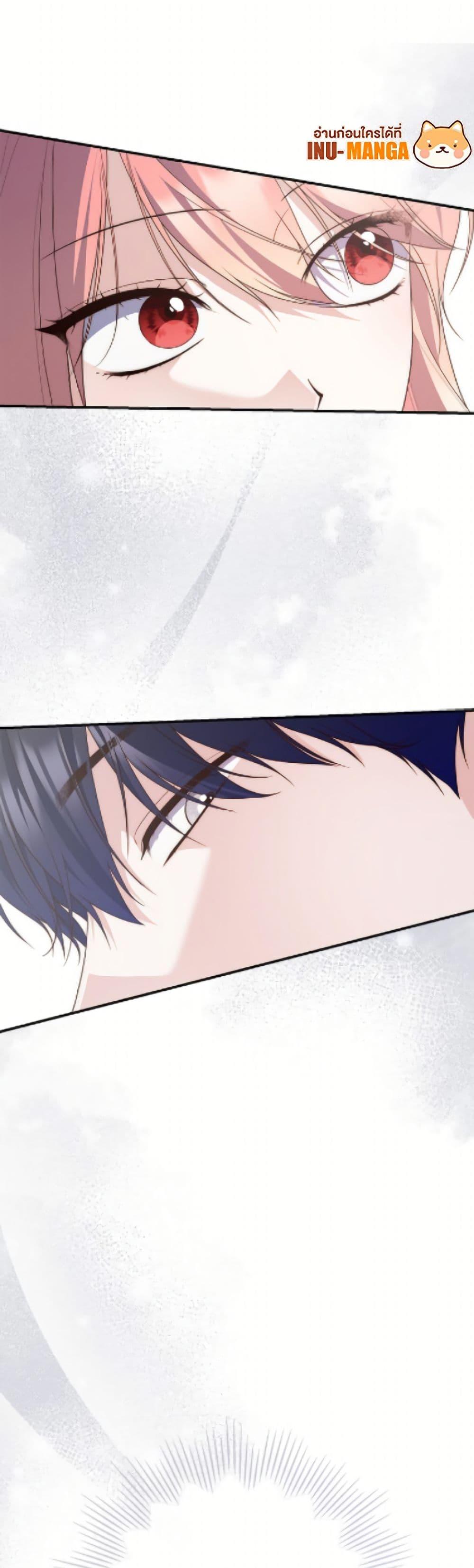 Manga-lc-com อ่านมังงะ อ่านการ์ตูน ออนไลน์ ฟรี Fortune-Telling Lady ตอนที่ 1 2 3 4 5 6 7 8 9 10 11 12 13 14 ฟรี ไม่มีโฆษณา Manga-lc - อ่าน มังงะ อ่าน การ์ตูน ออนไลน์ อ่านมังงะ ฟรี